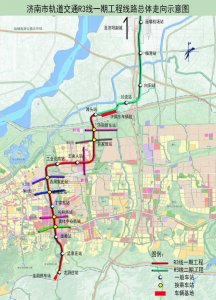 ​济南地铁3号线线路图