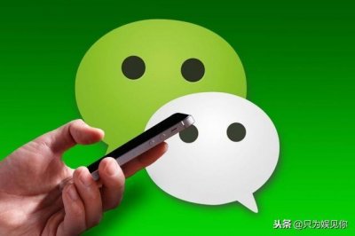 ​微信新规正式确认实施，3天后正式执行，网友：有支付宝就行了！