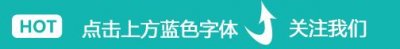 ​荣耀9青春版和荣耀7X简单对比 看完你就知道 哪一款更值得购买