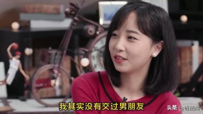 ​扎心了！23岁女硕士以为母胎solo吃香，结果相亲时反被男嘉宾嫌弃