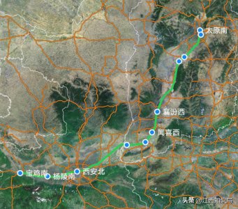 ​D2525次列车由太原南至宝鸡南，途经西安北站