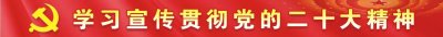 ​双击“66”解锁亚运“最炫酷”场馆！