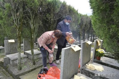 ​清明节回家上坟祭祖的意义!