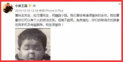 ​曾获两次金像奖影帝，影响娱乐圈半壁江山，如今的黄秋生“凉了”