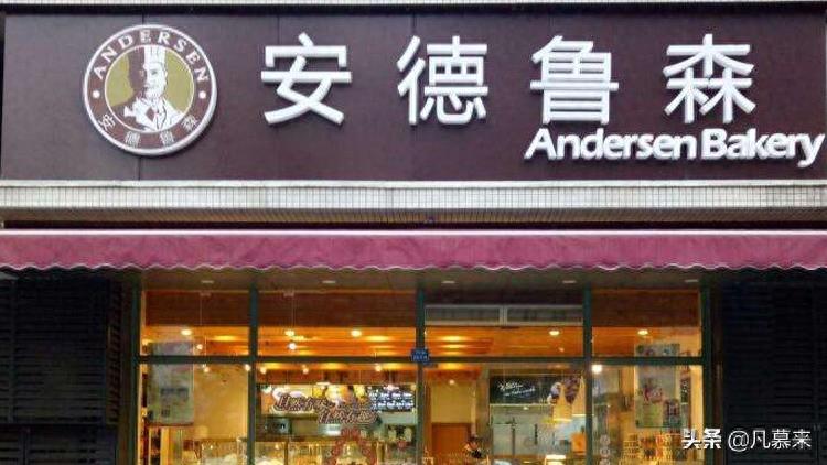 全国十佳饼店，中国十大烘焙品牌，全国排名前十蛋糕店排行榜