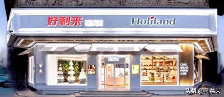 全国十佳饼店，中国十大烘焙品牌，全国排名前十蛋糕店排行榜