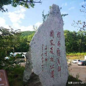 ​一湾圣水呈三角-游三角龙湾风景区