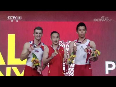 体操世锦赛个人单项鞍马决赛,中国选手肖若腾表现优异,摘取金牌