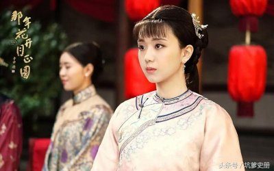 江湖少女还是大家闺秀?《那时花开月正圆》主角周莹身世成谜