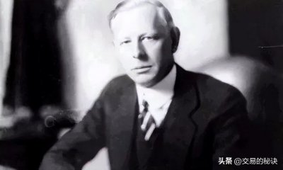 投机之王利弗莫尔的传奇一生