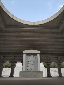 中华文明始祖之轩辕帝