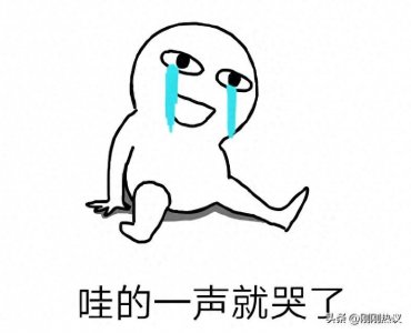 15年股灾:一场让股民至今心有余悸的梦魇