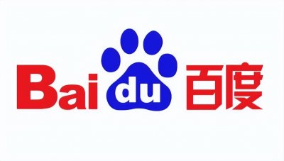 身价1250亿的百度创始人——李彦宏