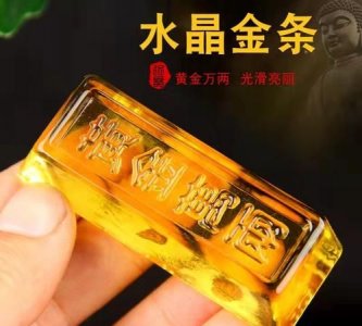 佑宏的寓意,锦佑这个名字的寓意?