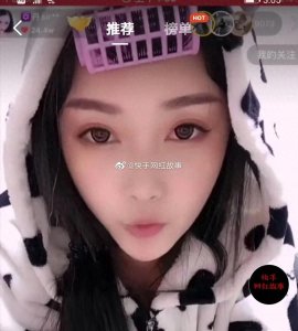 欧束出事,丹sir资产遭冻结