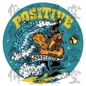 哪个生肖的人长得最丑