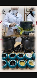 中药面膜是个局骗人的我来揭秘