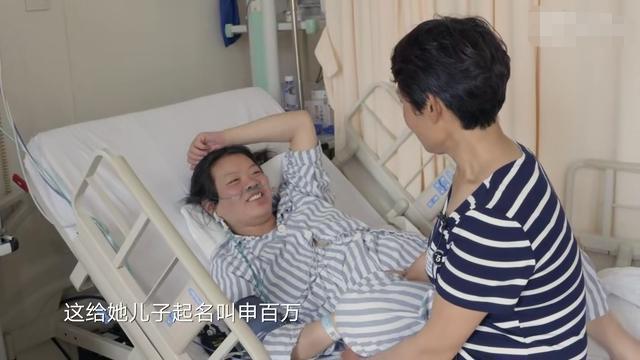 25岁妈妈冒死产子,孩子出生后14天妈妈去世 网友:这么做值得吗