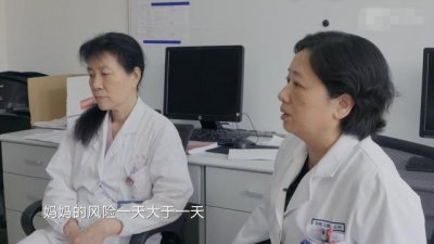 25岁妈妈冒死产子,孩子出生后14天妈妈去世 网友:这么做值得吗