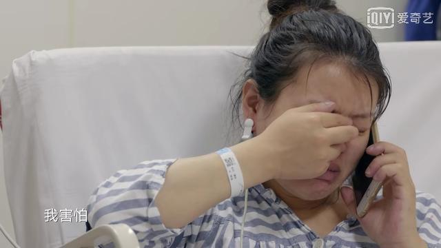 25岁妈妈冒死产子,孩子出生后14天妈妈去世 网友:这么做值得吗