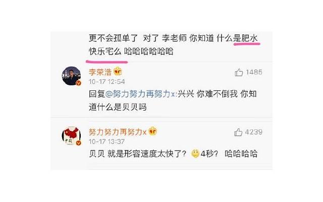 一个男人一晚上要你3次说明什么 男人一晚三次同房是否正常 一个男人一晚上要你3次说明什么 男人一晚三次同房是否正常