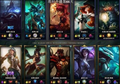 叶音符皇子吊打中单安妮,风头却被游戏陪玩尤里抢去?