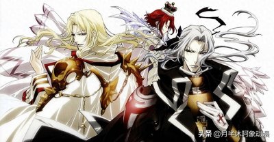 超劲爆的8部吸血鬼动漫 super好看