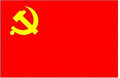 作为一名共产党员,你知道党旗的来历吗?