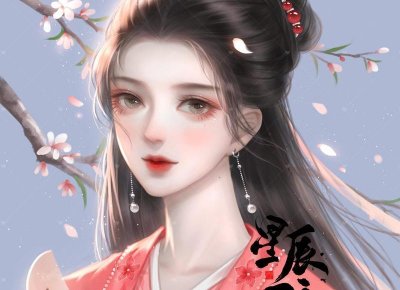 给男朋友发三遍我要(男朋友发三个亲代表什么)