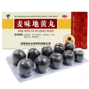 麦味地黄丸的功效与作用 麦味地黄丸,老年人长寿丸