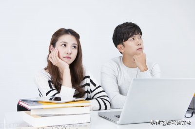 自考本科文凭有用吗?