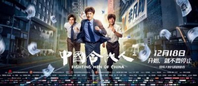 戏内IT大佬,戏外公益达人,90后的王嘉为何资源爆棚?