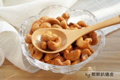 生腰果怎么做好吃?教你新吃法,喜欢别错过哦!